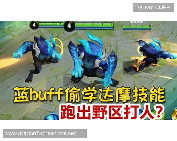 对话李磊：谈王者荣耀生涯